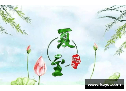 BD体育官方网站明日处暑,记得吃“降燥三宝”,顺应节气来吃喝,轻松战胜秋燥