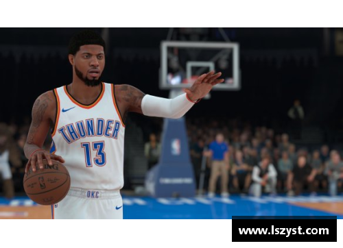 NBA神器解析：技术革新与球员表现的全面分析 - 副本