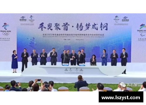 BD体育官方网站8月6日·上海早新闻：早晨的魅力与新机遇
